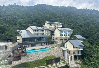 浙江大明山地质公园第 126 张图片