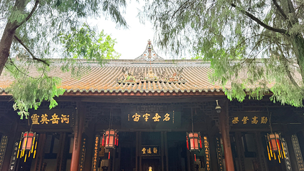 武侯祠第 124 张图片