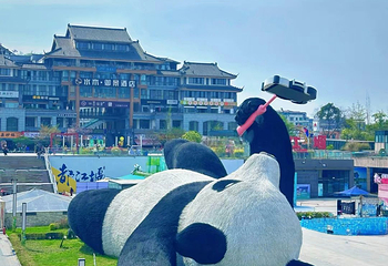 仰天窝广场第 56 张图片