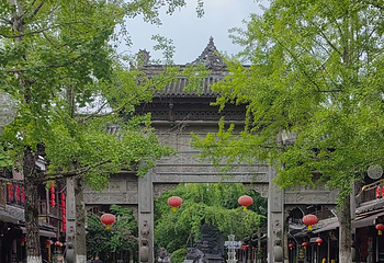街子古镇第 54 张图片