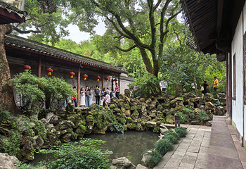 天一阁博物院第 118 张图片