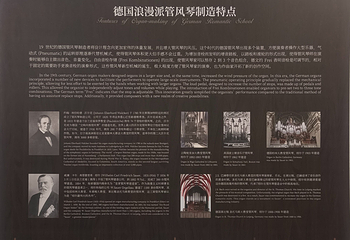 鼓浪屿第 129 张图片