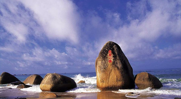 南天柱-南天一柱