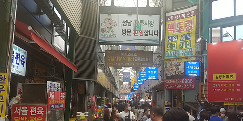 江陵中央市场第 5 张图片