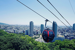 神户布引香草园