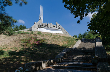 亚历山大公园第 19 张图片