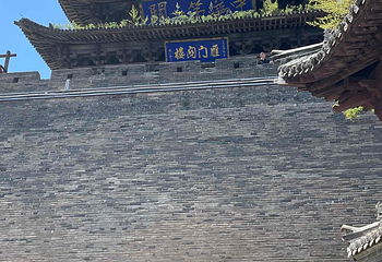 雁门关景区第 241 张图片