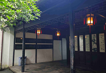 留园第 220 张图片