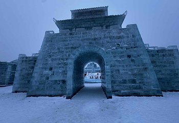 长春冰雪新天地第 53 张图片