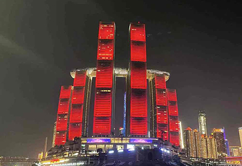 重庆两江游第 99 张图片
