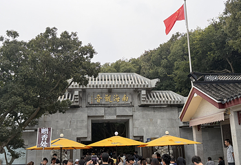 普陀山风景区第 135 张图片