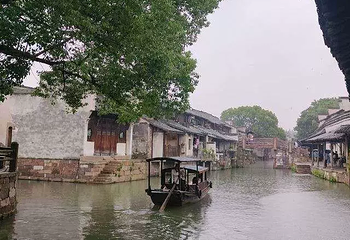 乌镇第 267 张图片
