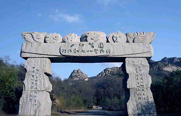 珠山国家森林公园第 6 张图片