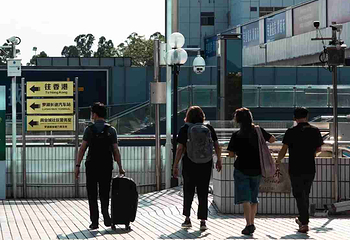 深圳罗湖口岸第 41 张图片