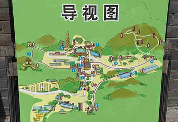 灵岩寺第 80 张图片