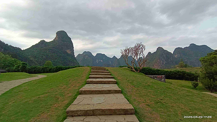 峒那屿湾景区第 141 张图片