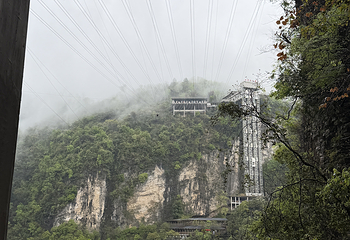 张家界大峡谷第 91 张图片