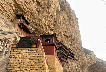 悬空寺第 65 张图片