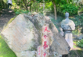 严子陵钓台景区第 46 张图片