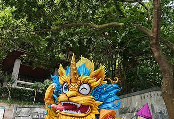 重庆园博园第 24 张图片
