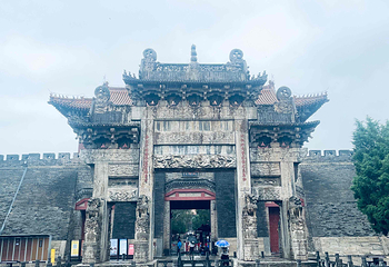 泰山风景区第 98 张图片