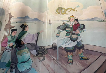 赵云庙第 17 张图片