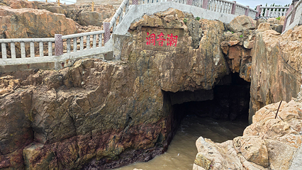 普陀山风景区第 225 张图片