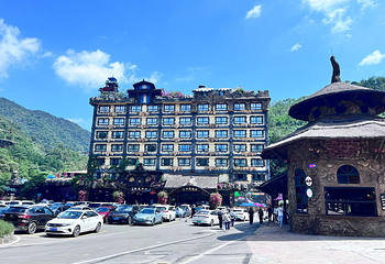 古龙峡第 153 张图片