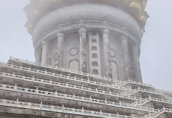 会稽山兜率天景区第 59 张图片