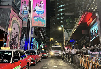 兰桂坊第 106 张图片
