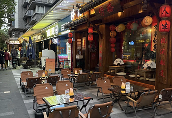 玉林西路第 38 张图片