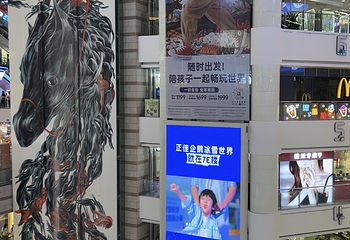 正佳广场商贸旅游区第 73 张图片