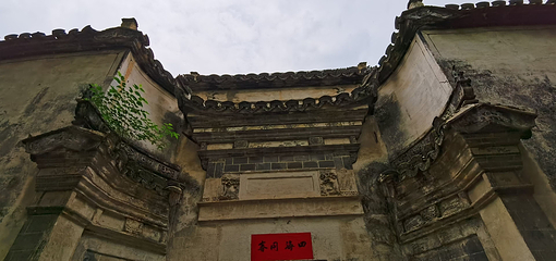 宏村景区第 715 张图片