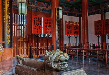 开封府第 129 张图片