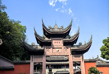 南山风景区第 42 张图片