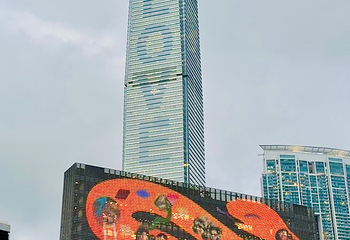 M+第 88 张图片