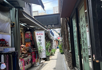 仁寺洞第 53 张图片