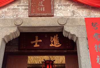关西围景区第 48 张图片