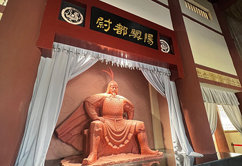 阳关景区第 112 张图片