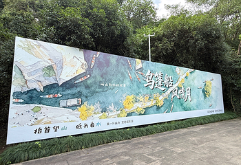 东湖第 115 张图片
