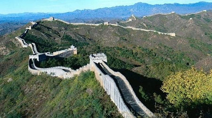 虎山长城-万里长城第一步第 1 张图片