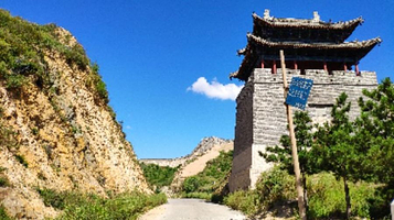 明长城遗址(平型关段)