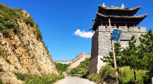 明长城遗址(平型关段)