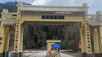 中国雪乡五常山门