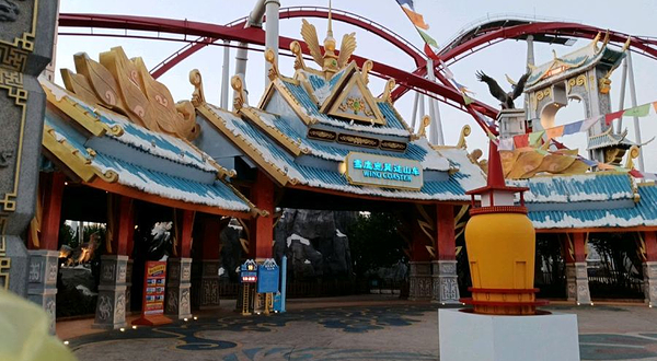 雪鹰宽翼过山车