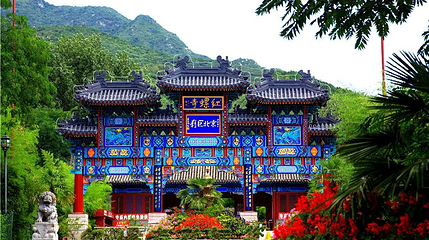 乔家大院文化园区-牌楼第 1 张图片
