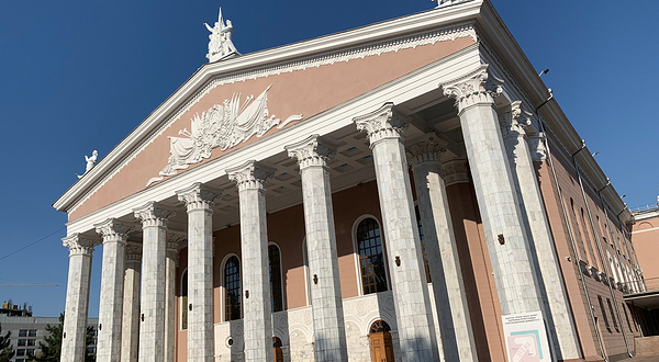 Opera and Ballet Theater