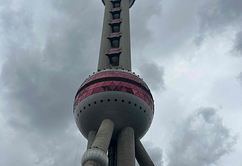 东方明珠第 203 张图片