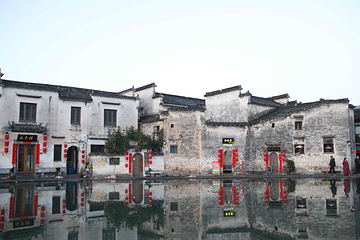 宏村景区第 226 张图片
