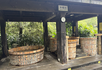 融汇温泉城第 28 张图片
